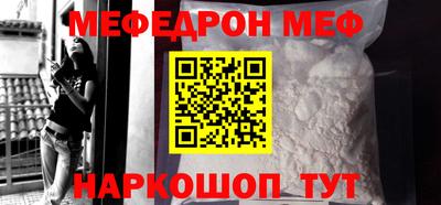 герыч Гусь-Хрустальный