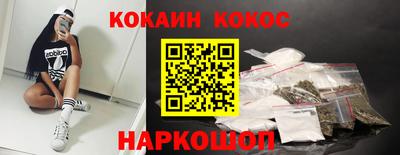 герыч Гусь-Хрустальный