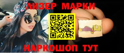 марихуана Гусев