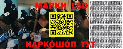 марихуана Гусев