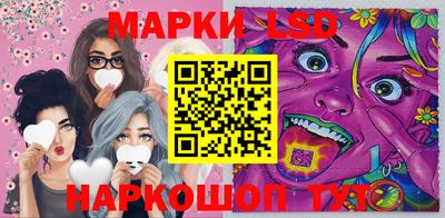 герыч Гусь-Хрустальный