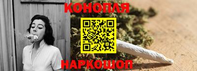 2c-b Гусиноозёрск