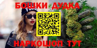 герыч Гусь-Хрустальный