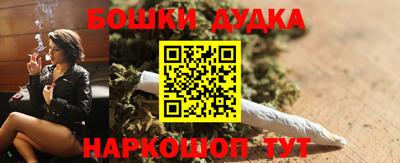 2c-b Гусиноозёрск