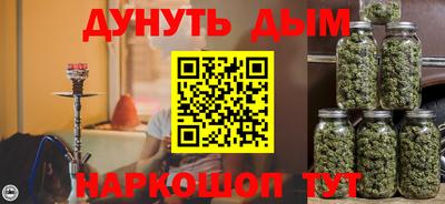 герыч Гусь-Хрустальный