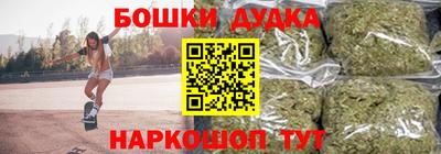 герыч Гусь-Хрустальный