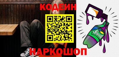 марихуана Гусев