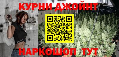 герыч Гусь-Хрустальный