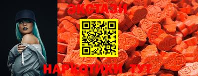 2c-b Гусиноозёрск