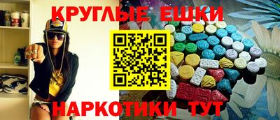 2c-b Гусиноозёрск