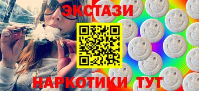 марихуана Гусев
