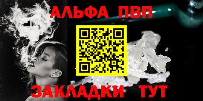 2c-b Гусиноозёрск