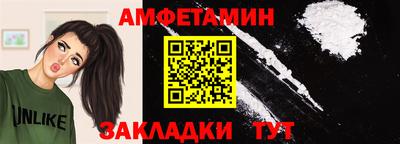 герыч Гусь-Хрустальный