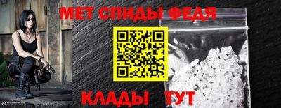 герыч Гусь-Хрустальный