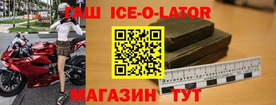 герыч Гусь-Хрустальный