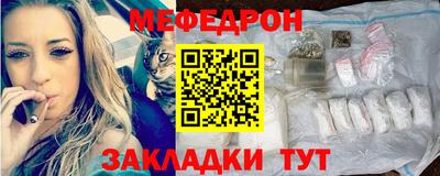 герыч Гусь-Хрустальный